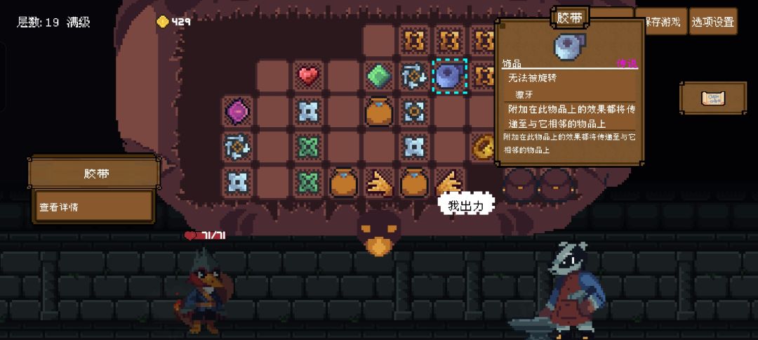 求解 1