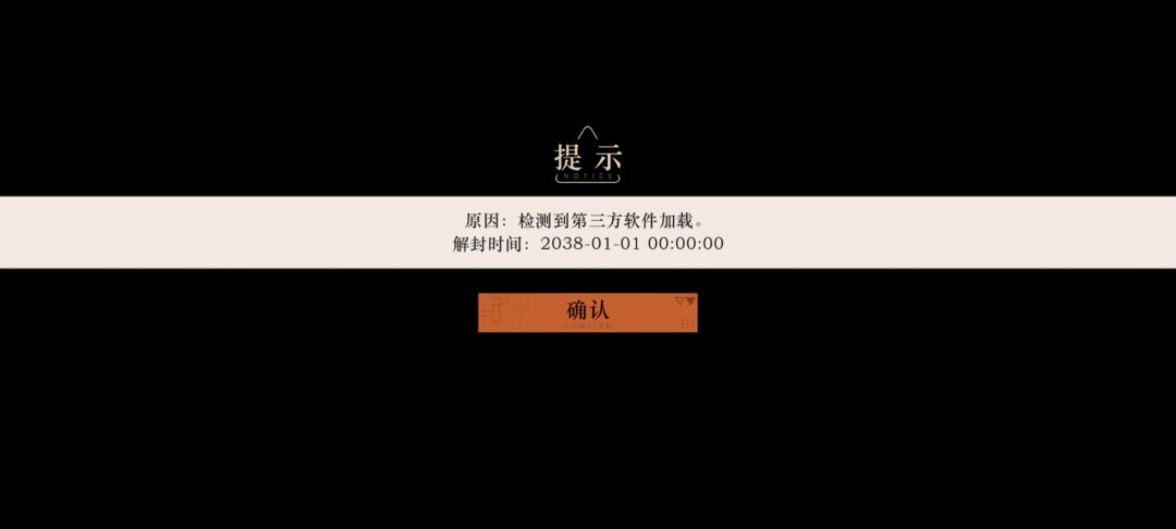 我每天签到一下都能给我封的 1