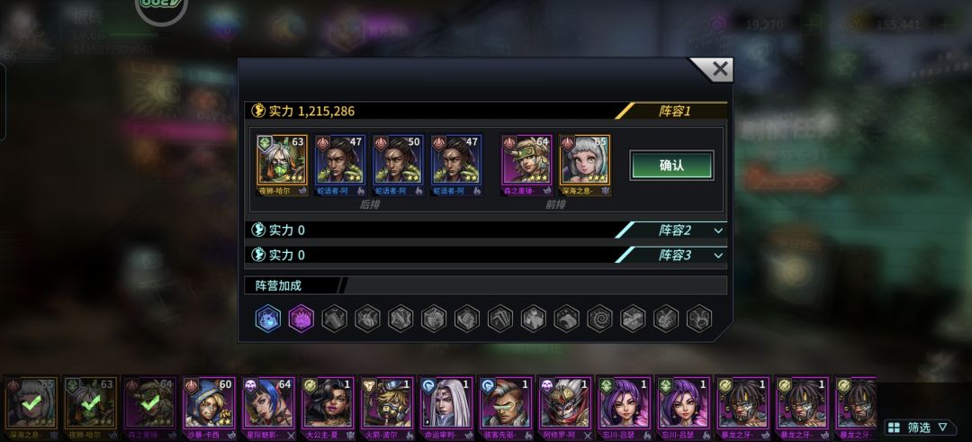 佬们 2