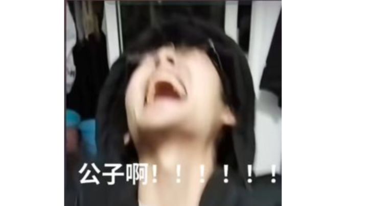 648降临我身边截图