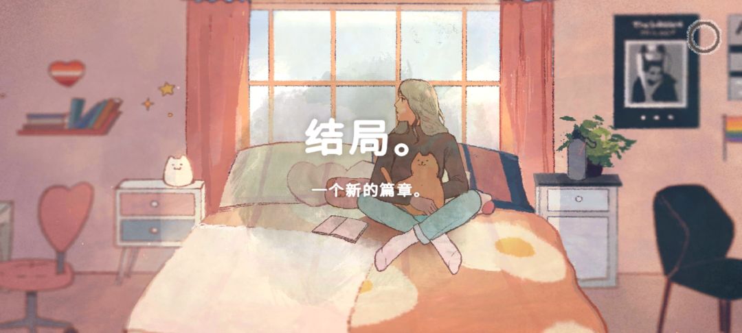 动态图片 6