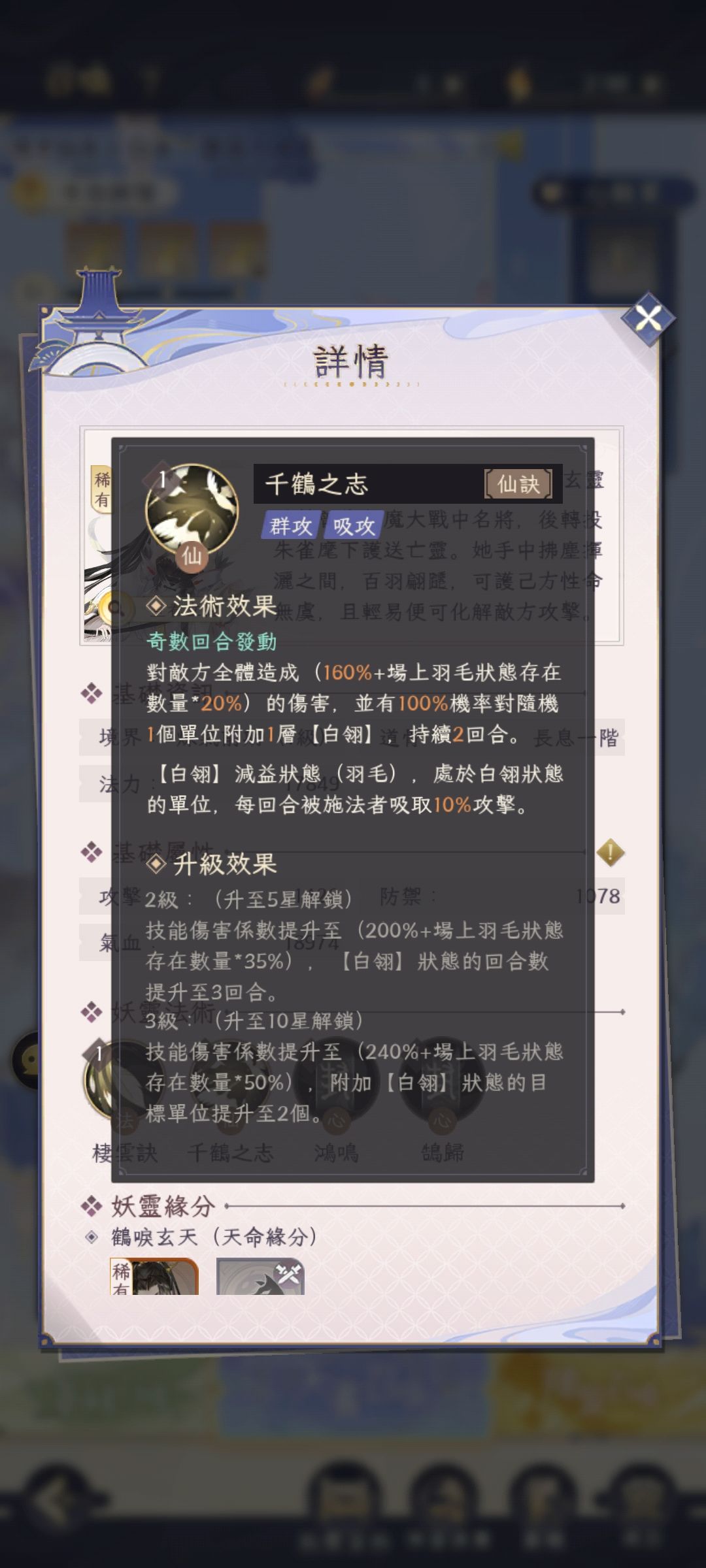 还好没出,不然出了不能白嫖被暴打 1