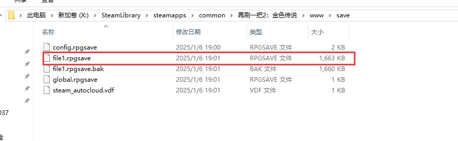 鱼人宝宝都看的懂的PC转手机 1