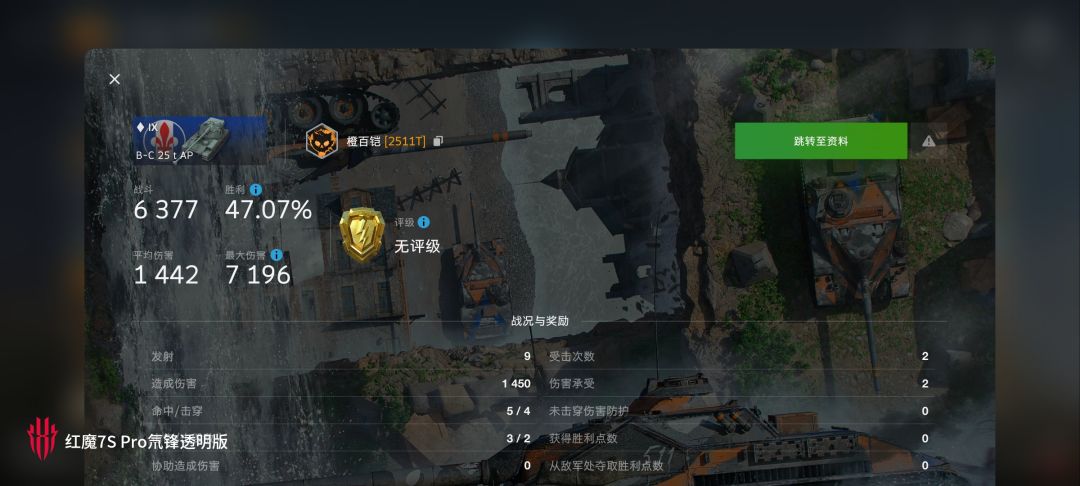 动态图片 13