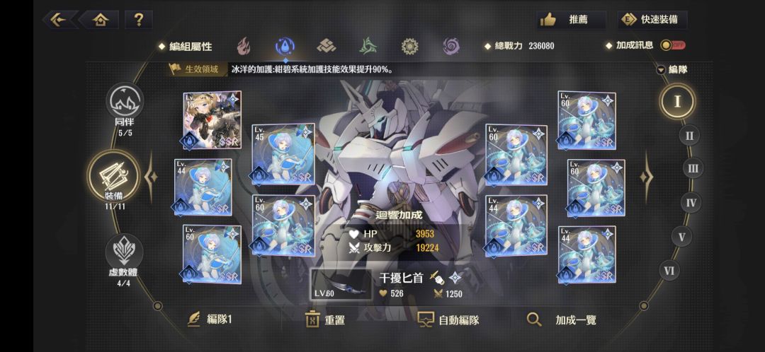 动态图片 7