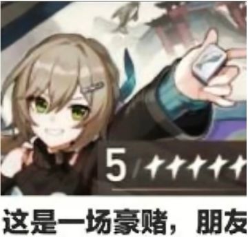 再看新版本闪避流