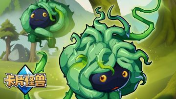 【新卡速递】11月新卡第二弹11月16日上线