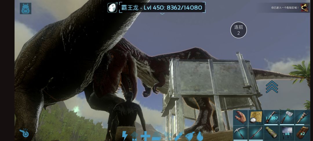 动态图片 1