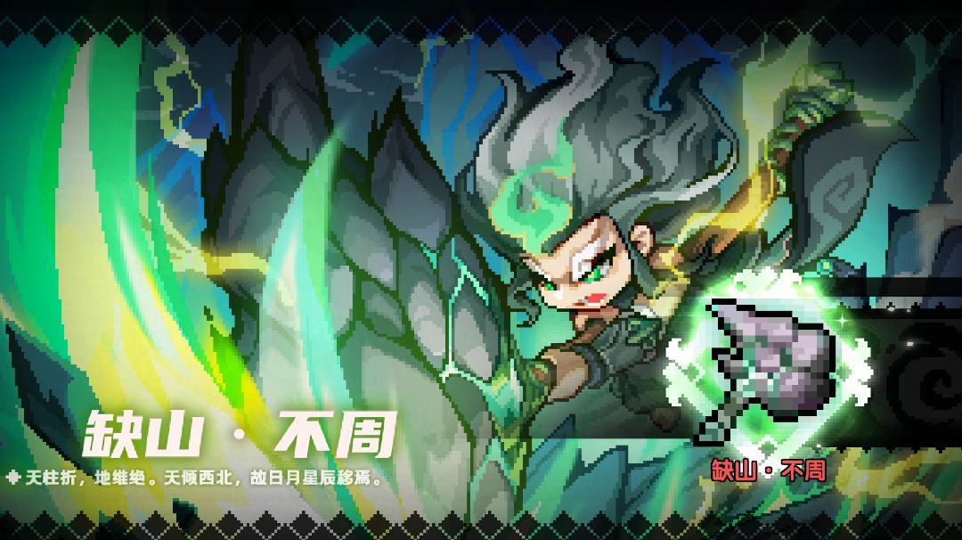 阿米火战新手入坑知识点分享（3）截图