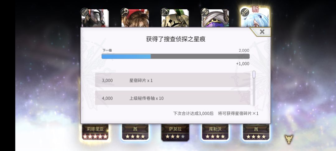 今天太好出了,一发免费两个。 2