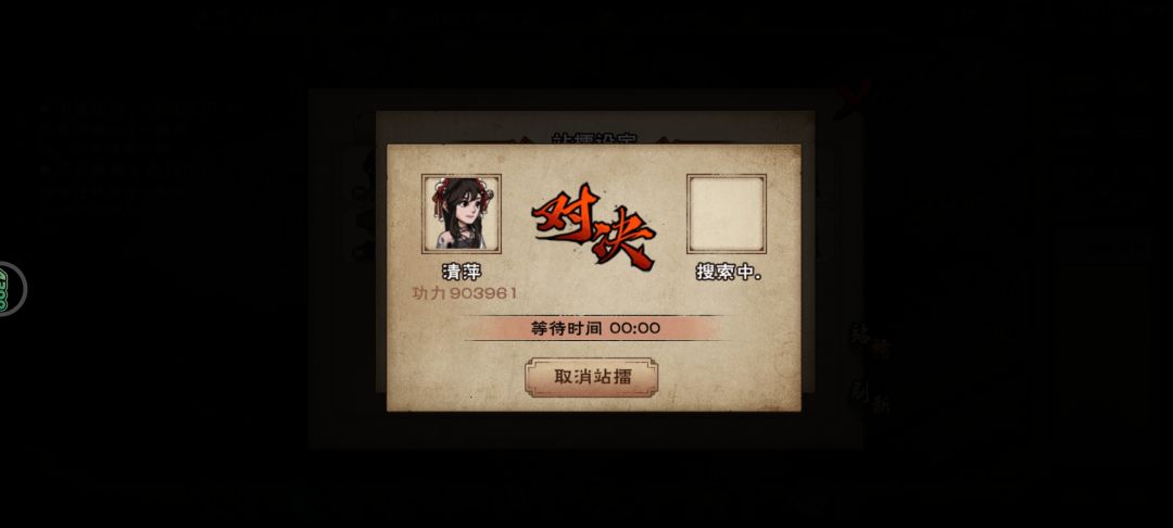 水一个,500天的中登也算是90万了 1