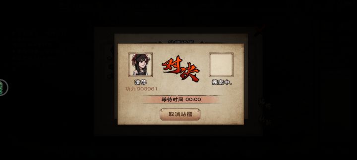 水一个,500天的中登也算是90万了截图