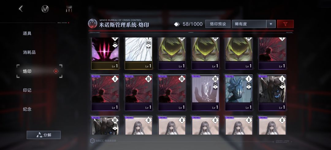 萌新卡主线,找不到方向,求过路大佬指点 2