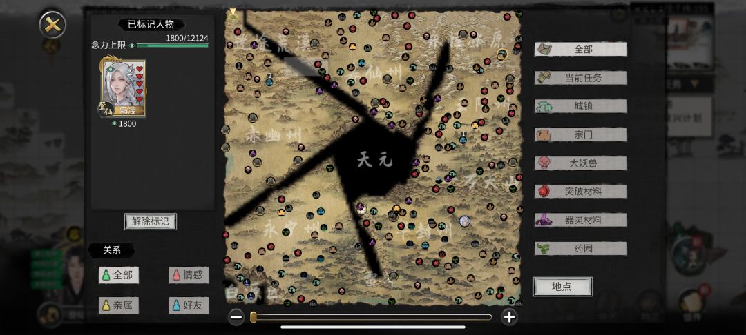 这是bug吗? 2