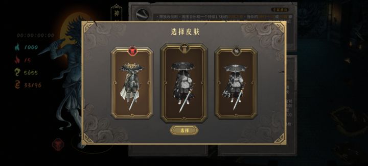 这到底是bug还是是机制？截图