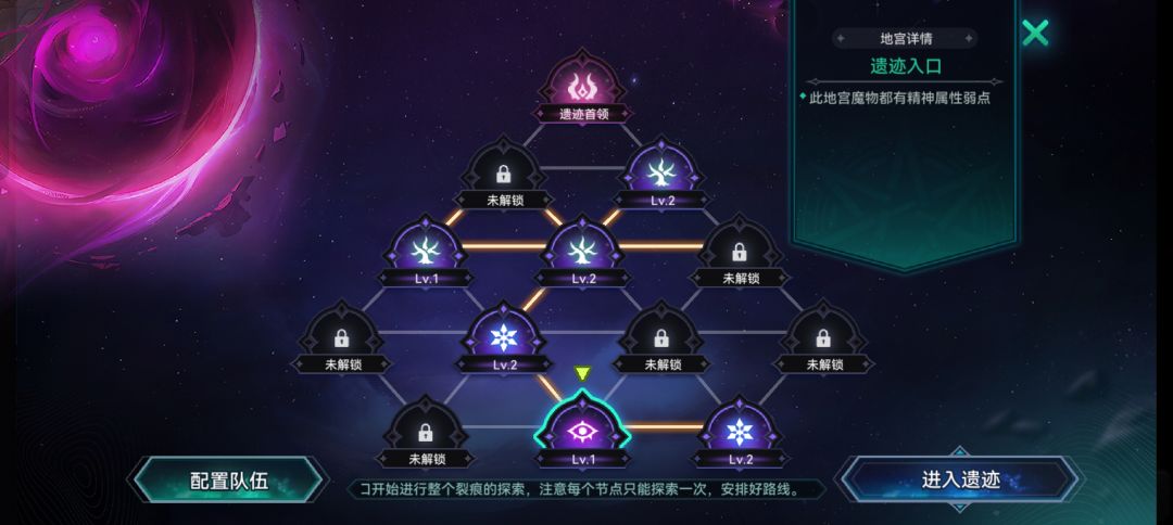 官方:你能把我怎么样 1