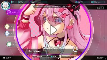 1小时三首新歌全连