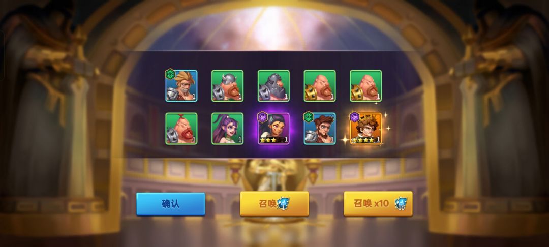 也算双金吧 1