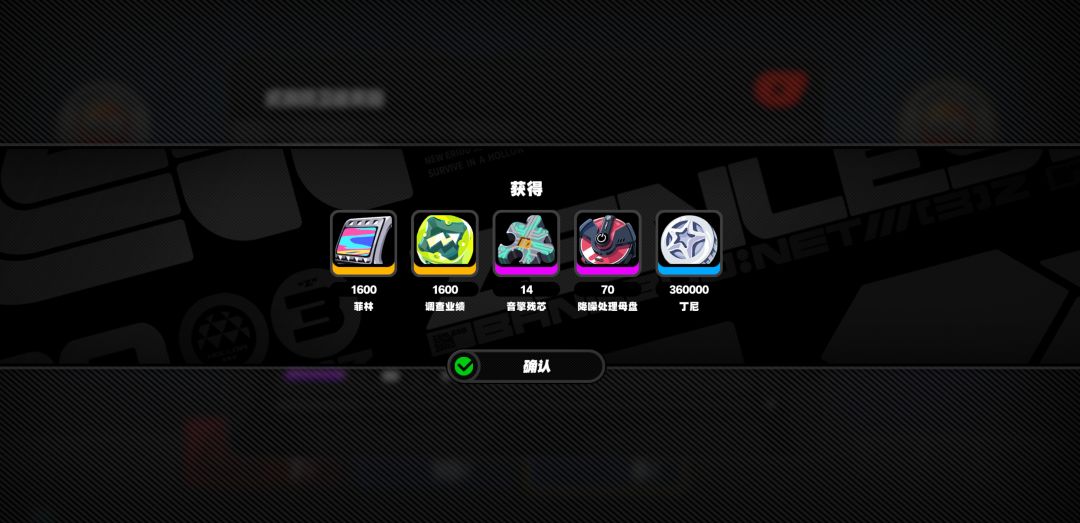 谁是警队的大腿不用多说了罢( 1