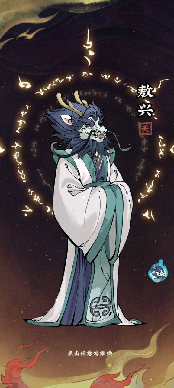 一年了啊!!!!!!!!截图