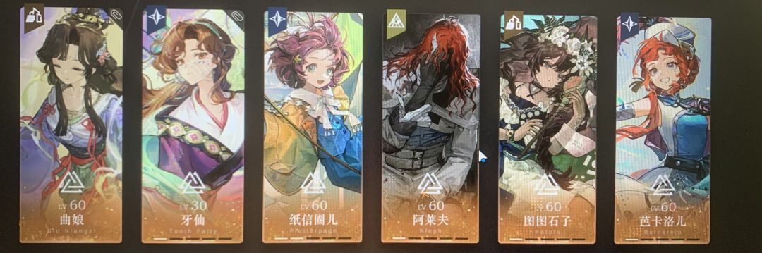玩了600天了,纪念一下 3