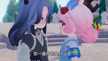 〔剧情向〕安妮在哼什么歌