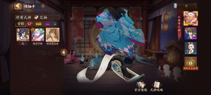 新人,想问问哪个好截图