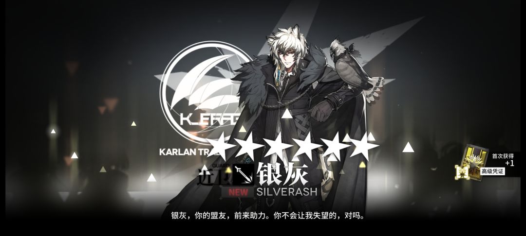 棒棒棒棒! 2