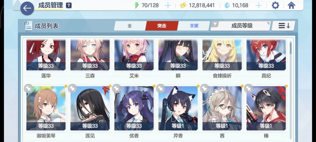 萌新求助 1