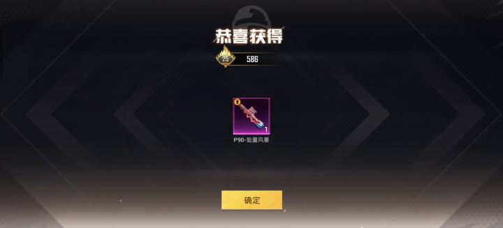 简简单单!!哈哈哈截图