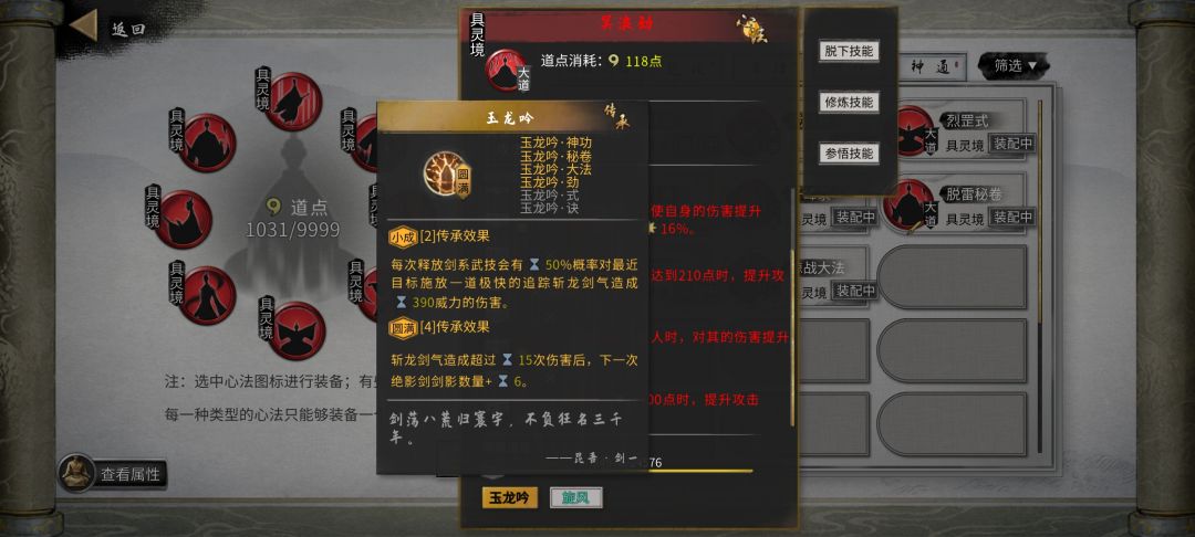 动态图片 5