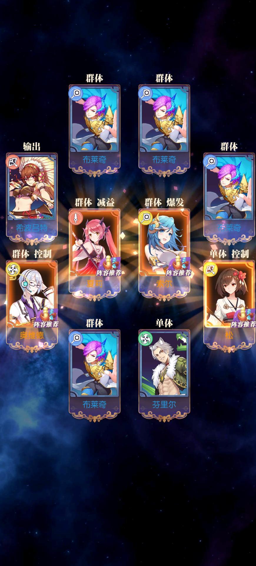 发现好游戏!欧气分享 1