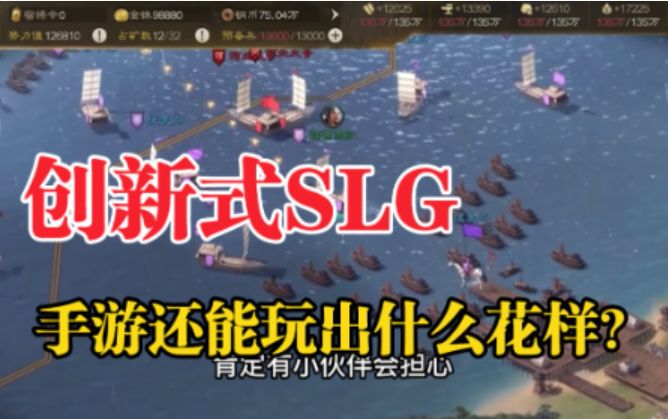 video-3324525