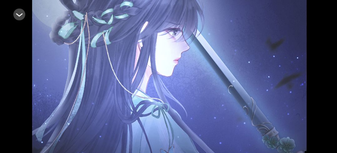 天下无双 1