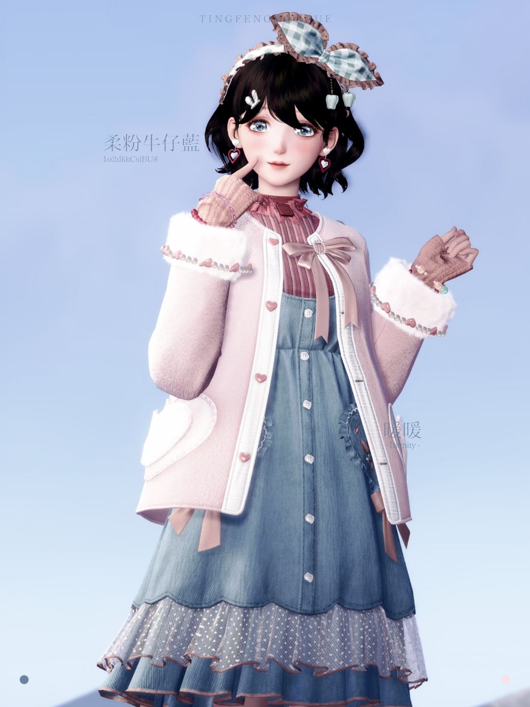 柔粉牛仔藍 7