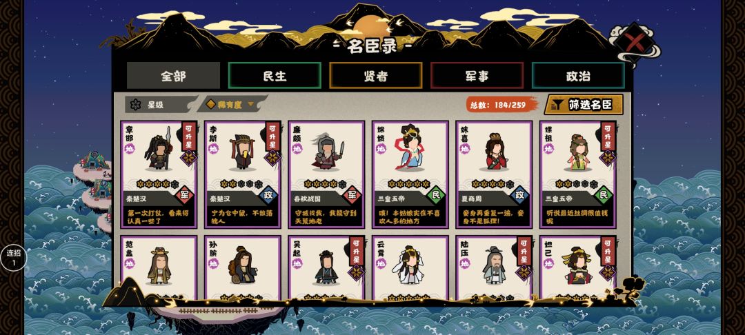 动态图片 11
