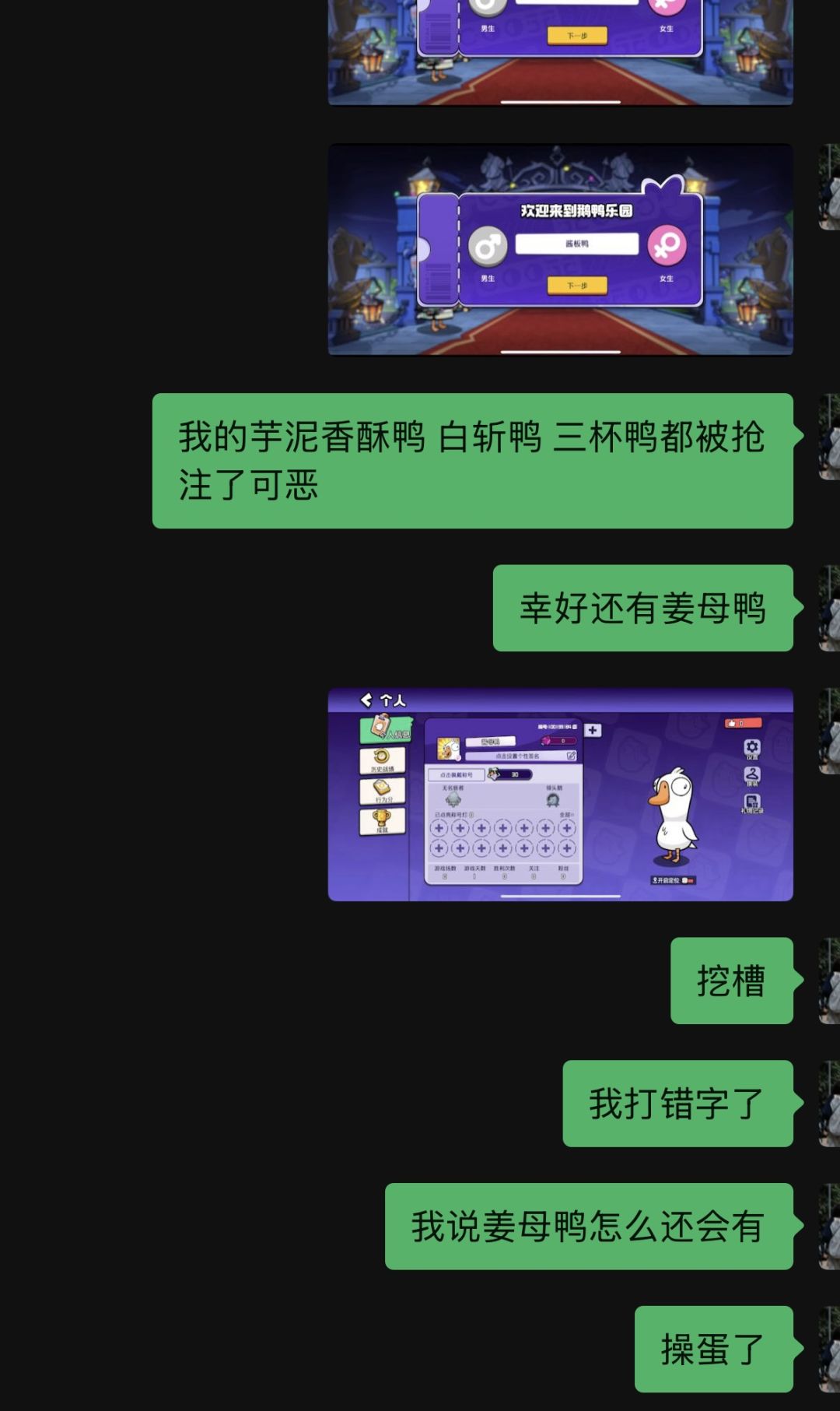 EPX5Y5J 输入邀请码领鸭毛🪶 1