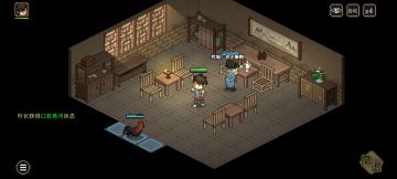 个人游玩经验分享(震惊，村长竟然是小黑子)