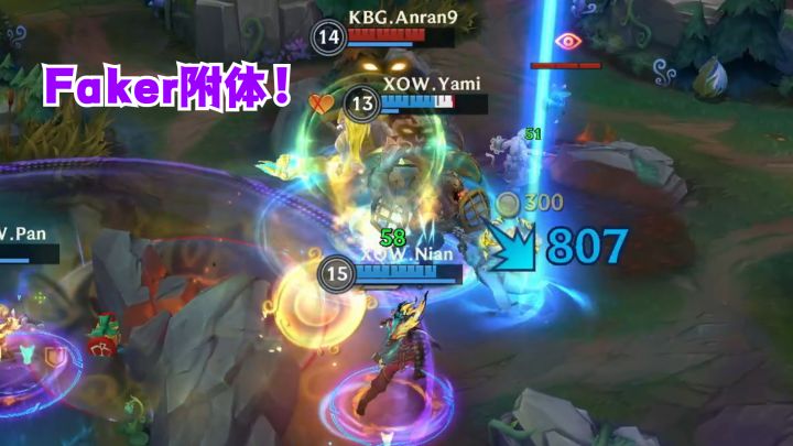 艾杯集锦:Faker附体!经典瑞兹四杀再现,这波梦回S5!截图