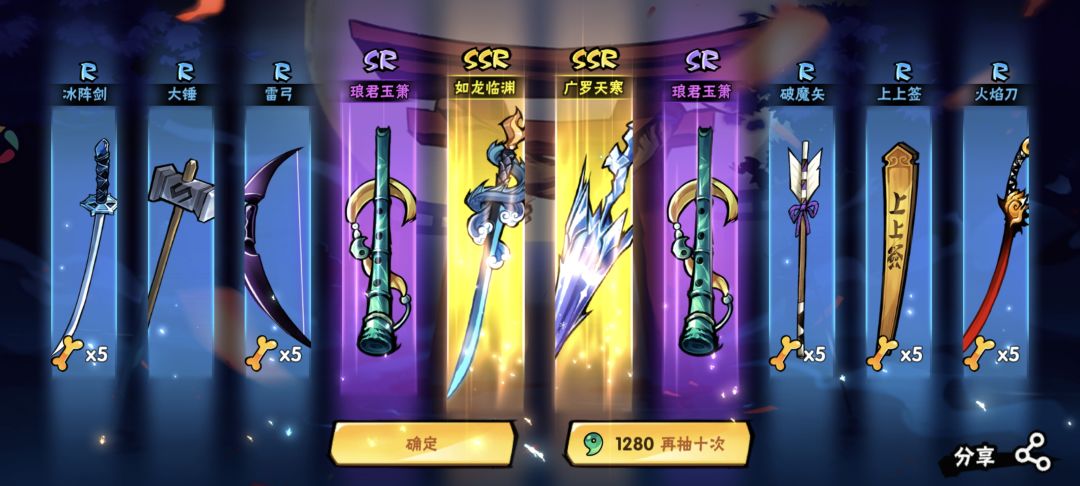大佬们有没有用 2