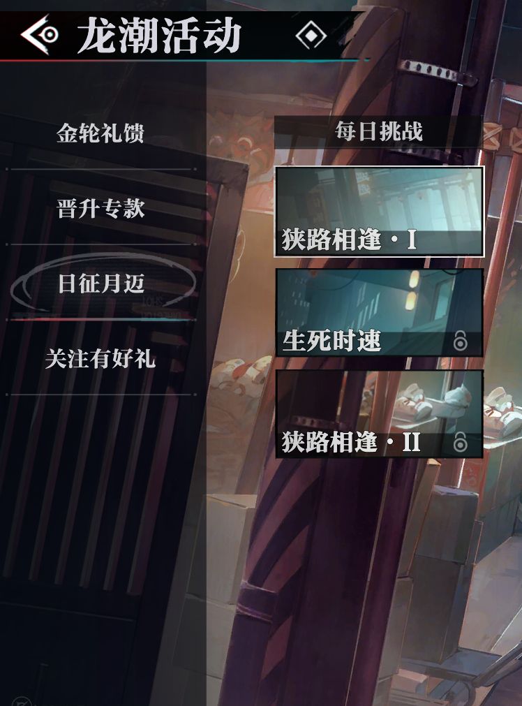 宣布停运第六天:游戏出现严重bug 3