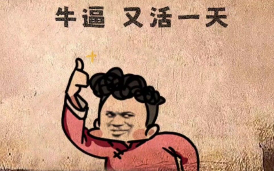 如题 1