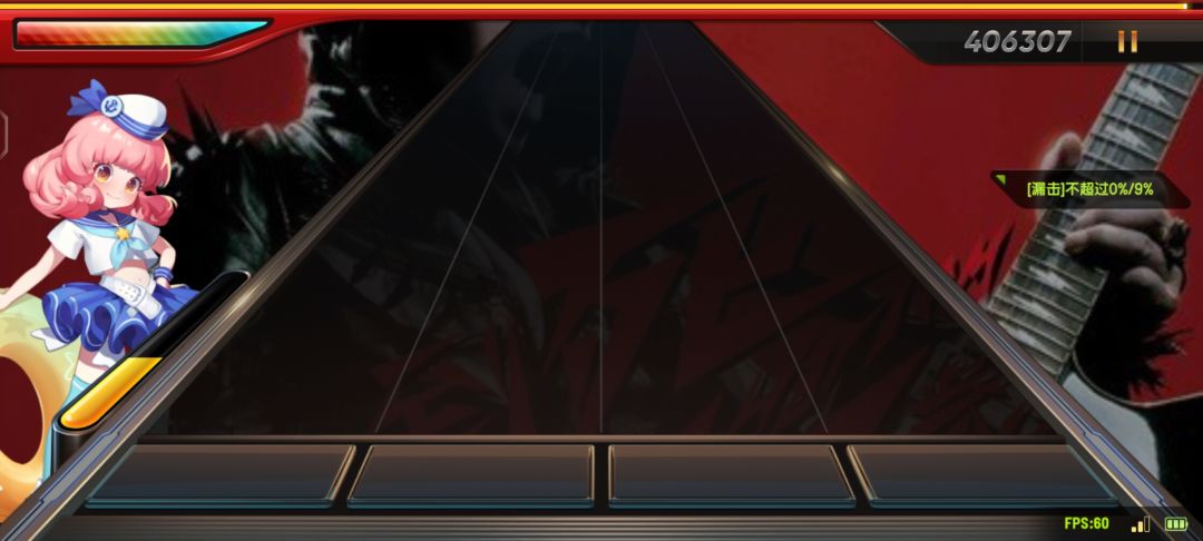 我,这bug 1