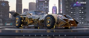 心动常常带来危险：全新超跑“黑魔龙”正在靠近！