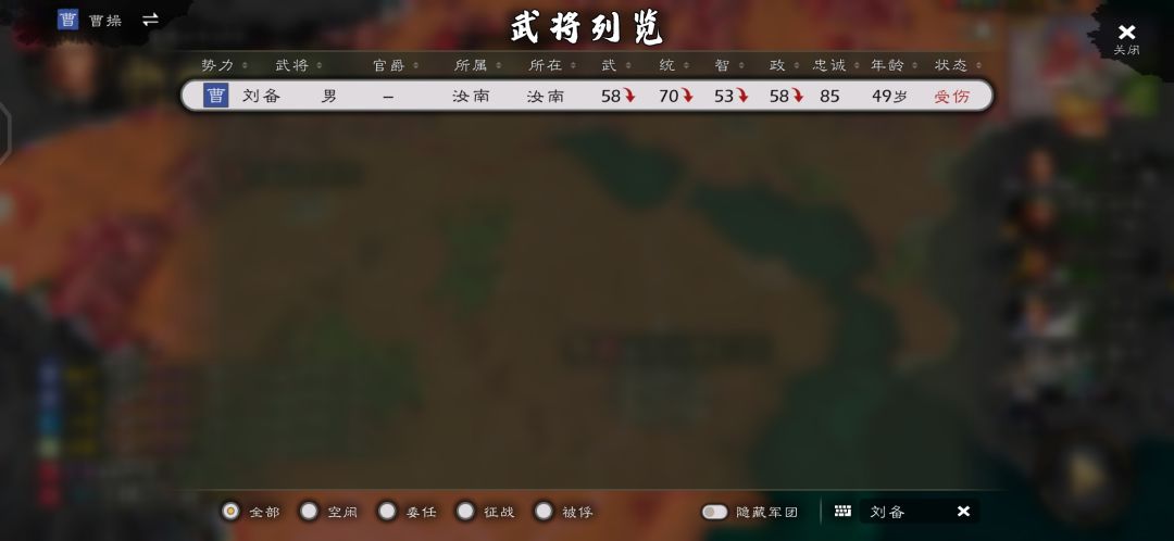官方过来看看这对吗? 1