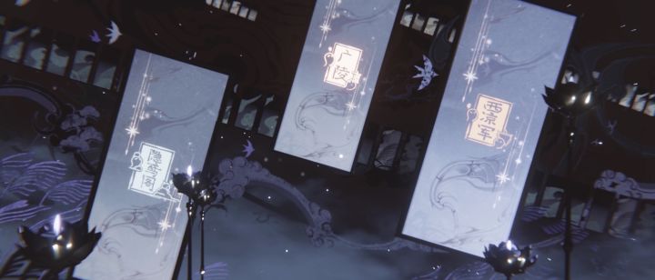 三国志魂魂版 | 短片第三弹截图