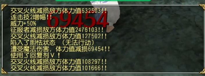 69454(氵截图