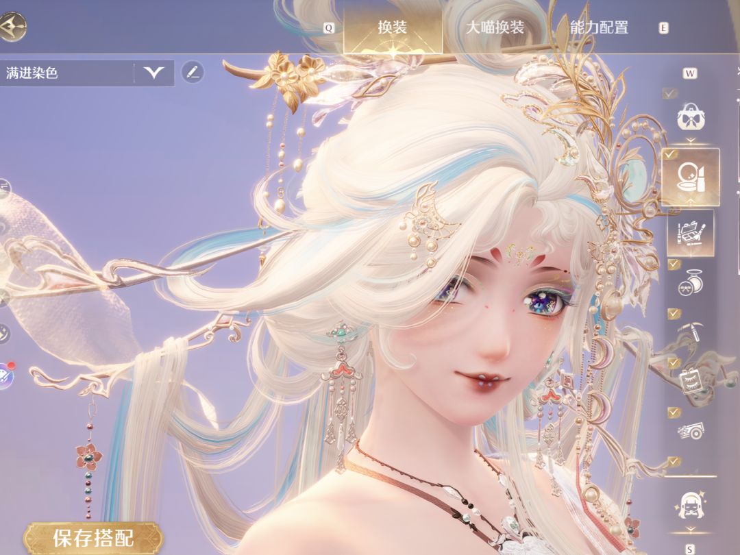 暖暖这个妆容真的是美的很安心! 1