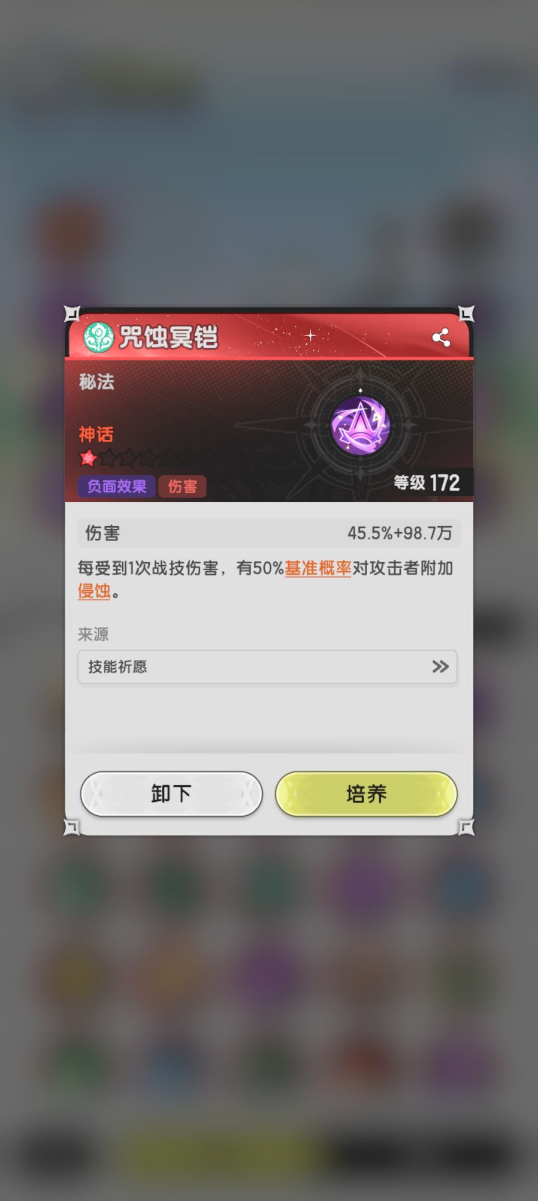 解释一下这是啥情况 1