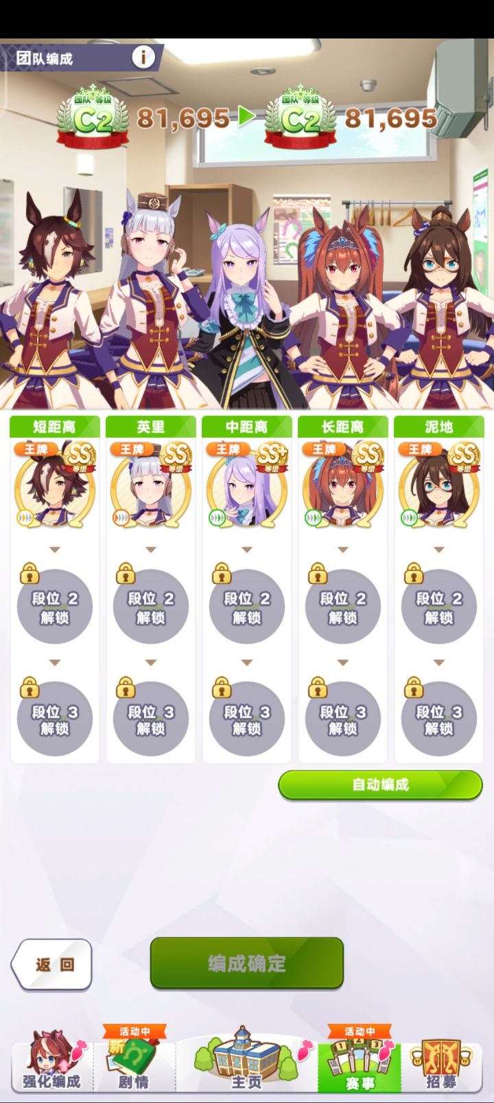 还能怎么提升呢？截图